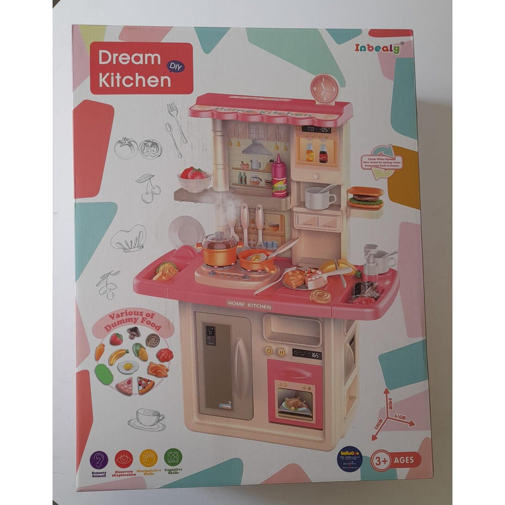Rosy Brown Dream Kitchen Set Playset 688 8 HALSON ENTERPRISE 22ce61e7-820d-4221-bc2e-3126f967352b.jpg