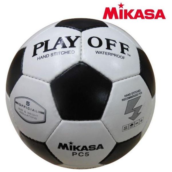 Gray Mikasa Football Nairobi Sports House mikasa-football-toyzoona.jpg