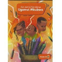 Chocolate Ugomvi Mkubwa E-MALEZI LLP ugomvi-mkubwa-toyzoona-1.jpg