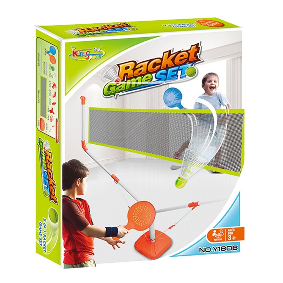 Light Gray King Sport 2 In 1 Racket Game Set Y1808 802416 Age- 3 Years & Above HALSON ENTERPRISE 229267_y1808-1.jpg Outdoor and Active Play