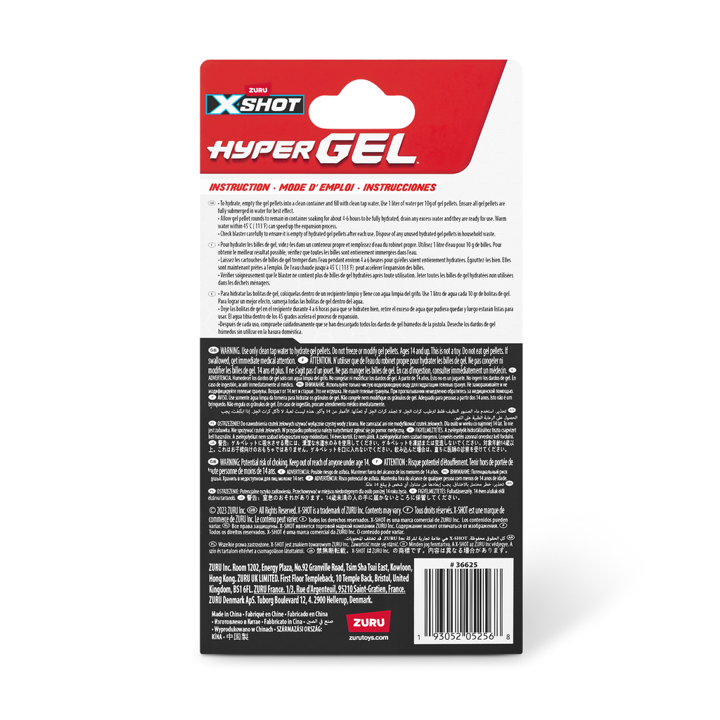 Dark Slate Gray XSHOT Hyper Gel Pellet Refill Pack 36625 (20,000 Hyper Gel Pellets) by ZURU Toyzoona 36625_X-SHOT-HYPER_GEL-Gellet_Refill_20000_PCS__back_of_pack_01.png Battling Toys