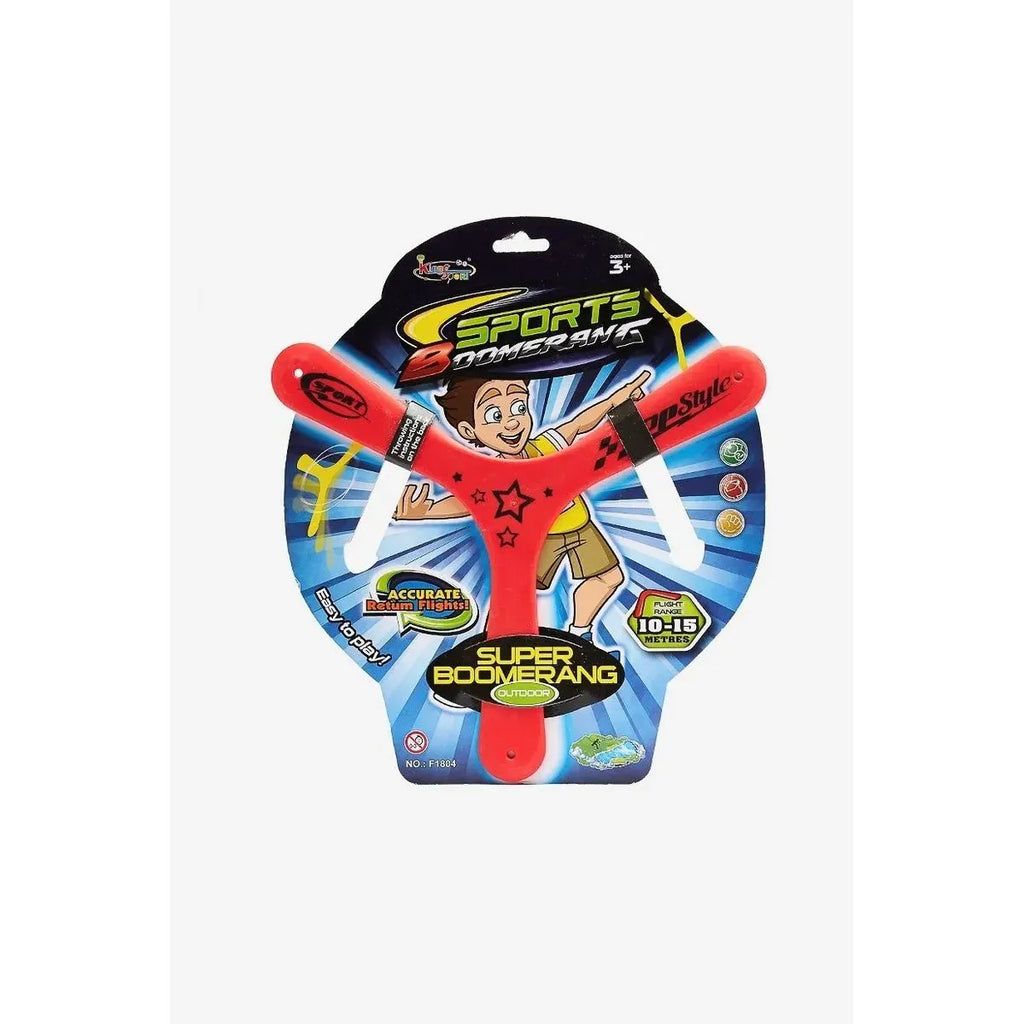 White Smoke Flying Disc 3 Arm F1804 HALSON ENTERPRISE 4548045-800-auto.webp Outdoor and Active Play