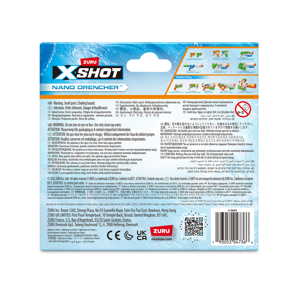 Lavender XSHOT Water Warfare Nano Drencher 5643 by ZURU HALSON ENTERPRISE 5643_X-SHOT_WATER-WATER_WARFARE-WATER_BLASTER-Nano_Drencher_Hang_Card_Orange_Back_of_pack.png Battling Toys