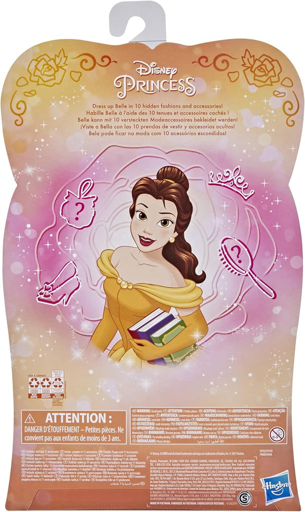 Tan Disney Princess Belle Large - Magical Doll for Girls EAST WEST FASHION 6_63f5880d-3822-49d0-8492-f72b19b1ef7c.jpg Dolls and Playsets