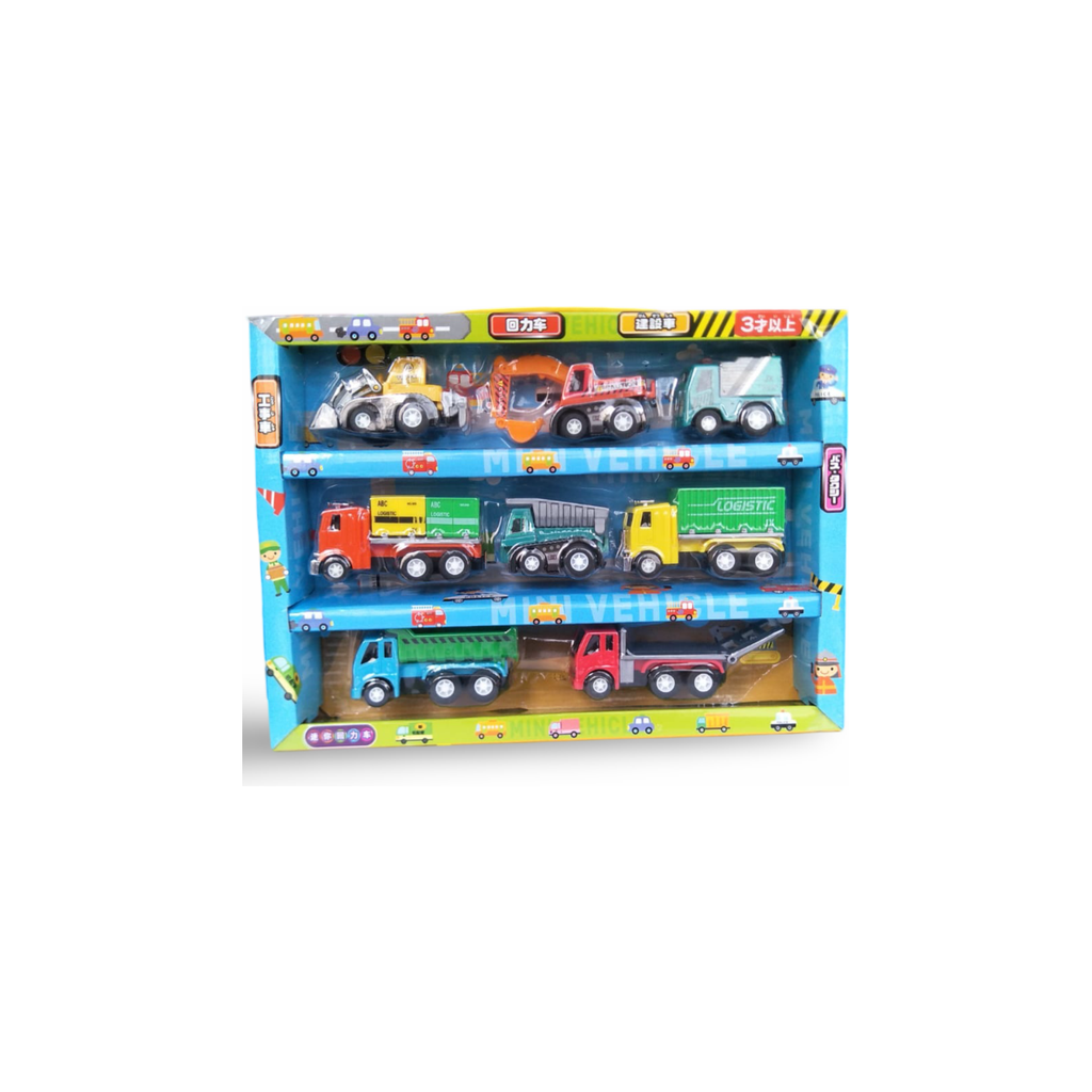 Tan 8 Piece Pull Back Car EAST WEST FASHION 7be9113d-2906-4a41-9cbe-a266d00a8878.png Vehicle and Remote Control