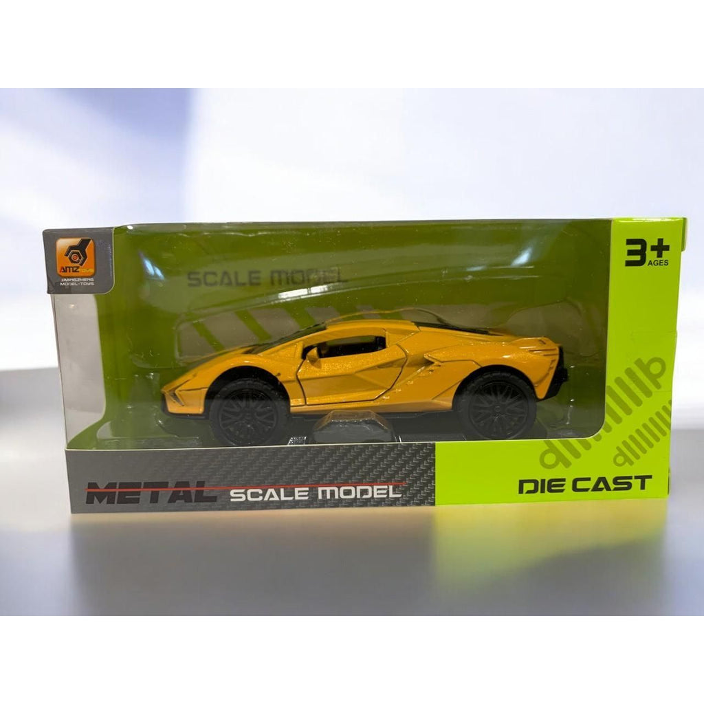 Olive Drab Die Cast Lamborghini Sian Yellow 12cm HALSON ENTERPRISE IMG_4660-Photoroom.jpg Vehicles and Remote Control Toys