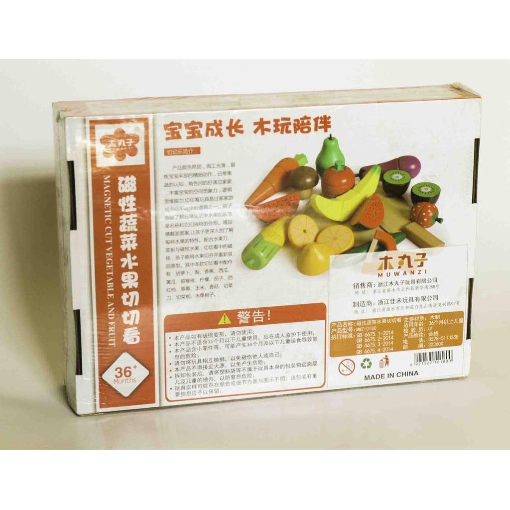 Light Gray Magnetic Fruit And Vegtables – Slice, Stick, and Learn Toyzoona MagneticFruitAndVegtables.jpg Educational
