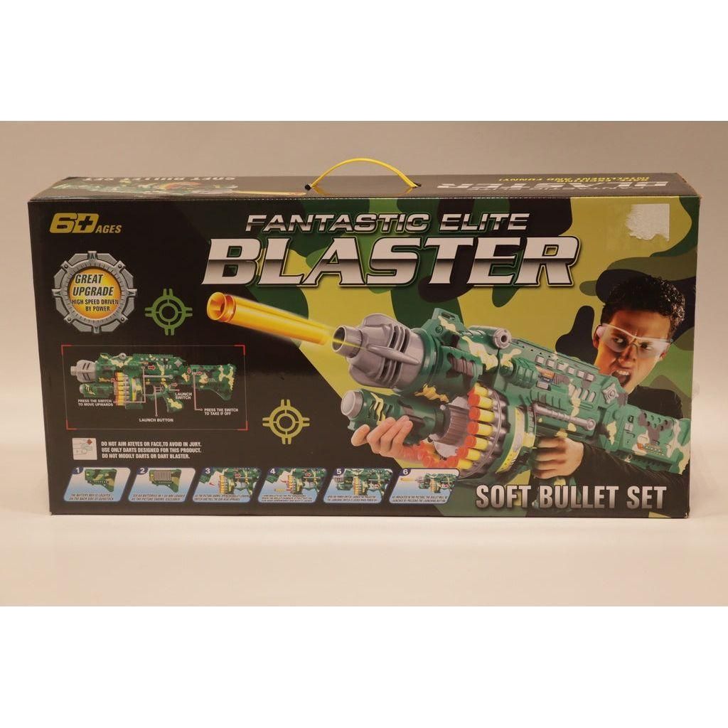 Rosy Brown Military Gun Blaster - Heavy Duty Battle Toy Toyzoona MilitaryBlusterGun_1.jpg Battling Toys
