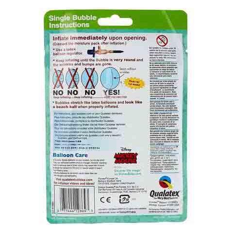 Light Gray Qualatex Disney Micky Bday 12864 Balloon Toyzoona QualatexDisneyMickyBday12864Balloon_1.jpg Gift, Party Goods & Wrapping Paper