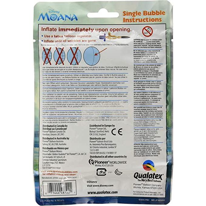 Gray Qualatex Disney Moana 48722 Balloon Toyzoona QualatexDisneyMoana48722Balloon.jpg Gift, Party Goods & Wrapping Paper