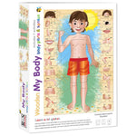 Light Gray RGS My Body - Educational Puzzle Game HALSON ENTERPRISE WhatsAppImage2025-04-25at12.05.56PM.jpg Educational Toys