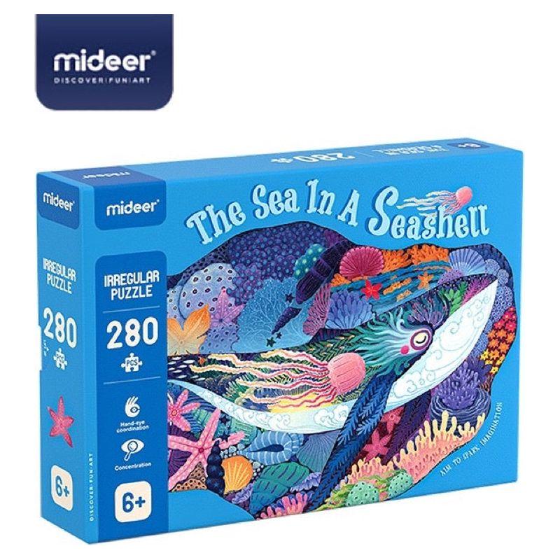 Steel Blue Ocean Fun – Sea in a Seashell Md3183 for Curious Kids Toyzoona ab1a52b9829b8ad4c7314083d19d5e0d.jpg Outdoor Play