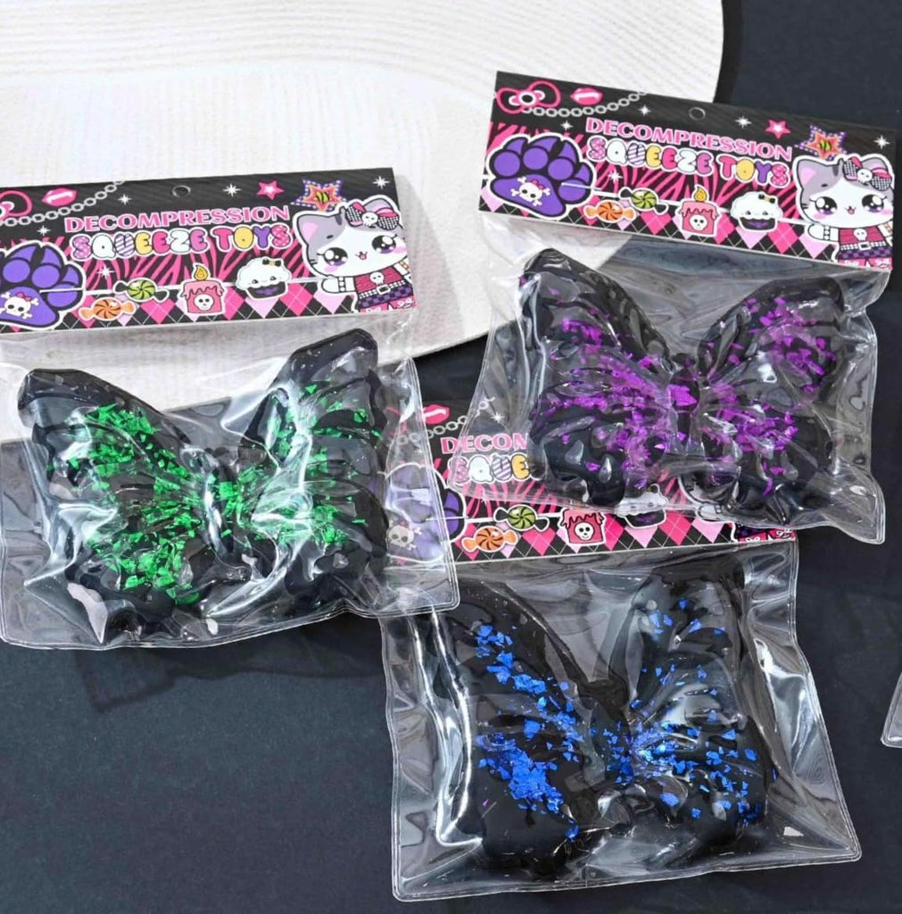 Dark Slate Gray Butterfly Squishy Toys - Soft Silicone Sensory Toys - Stress Relief Fidget for Kids & Adults - Assorted Colors - 5+ Age (Purple) HALSON ENTERPRISE bfly2.jpg Arts and Crafts
