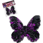 Dark Slate Gray Butterfly Squishy Toys - Soft Silicone Sensory Toys - Stress Relief Fidget for Kids & Adults - Assorted Colors - 5+ Age (Purple) HALSON ENTERPRISE bfly.jpg Arts and Crafts