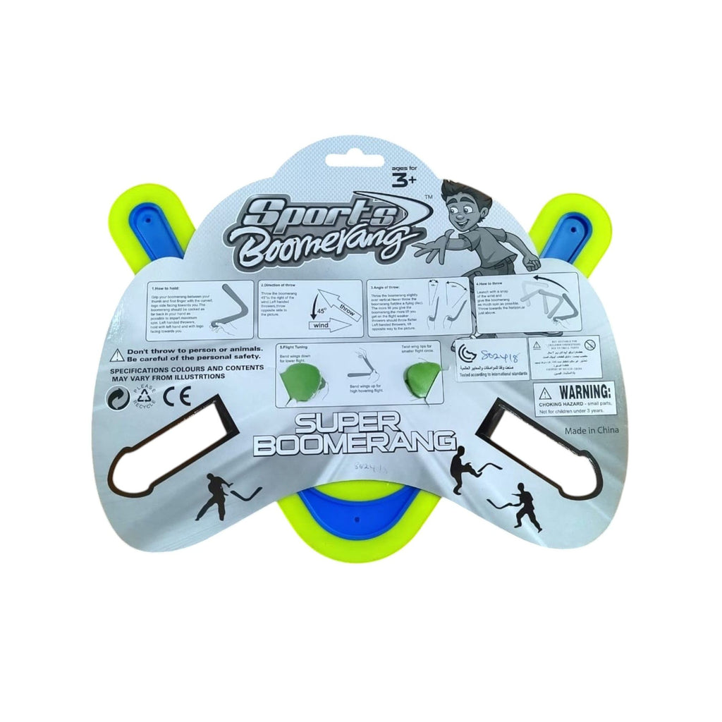 Light Blue Boomerang F1803 HALSON ENTERPRISE boom1-Photoroom.jpg Outdoor and Active Play