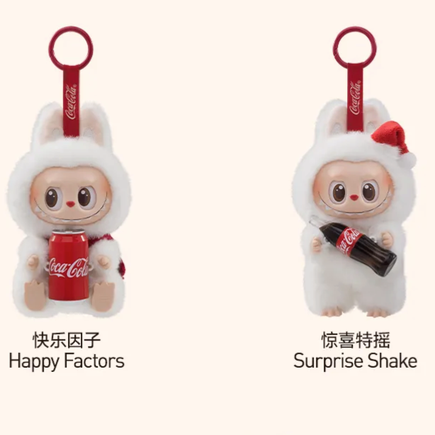 Beige Labubu Coca Cola HALSON ENTERPRISE cola2.png Plush Toys