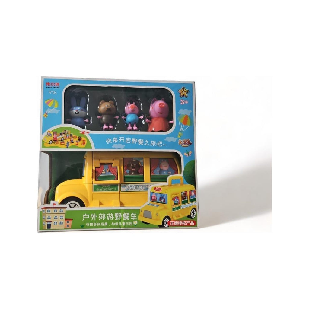 Gray Peppa Pig with Camper Car Generic HALSON ENTERPRISE ead72d02-d9cc-48a2-a3cd-9aae790d64dd-Photoroom.jpg Dolls and Playsets