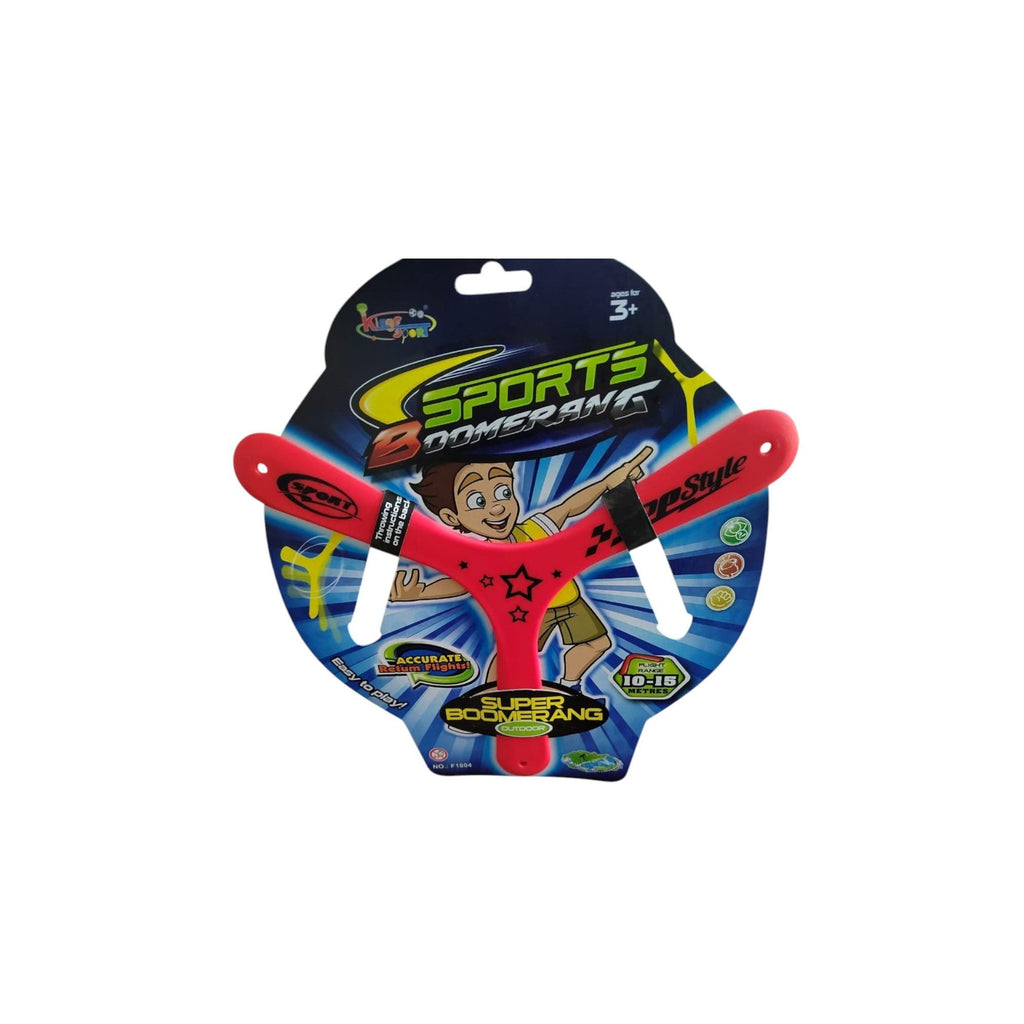 Maroon Flying Disc 3 Arm F1804 HALSON ENTERPRISE flyd1-Photoroom.jpg Outdoor and Active Play