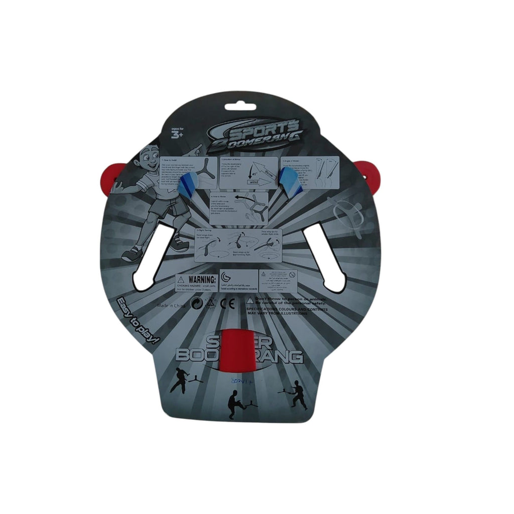 Dim Gray Flying Disc 3 Arm F1804 HALSON ENTERPRISE flyd2-Photoroom.jpg Outdoor and Active Play