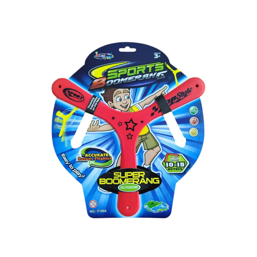 Dark Salmon Flying Disc 3 Arm F1804 HALSON ENTERPRISE flyd3-Photoroom.jpg Outdoor and Active Play