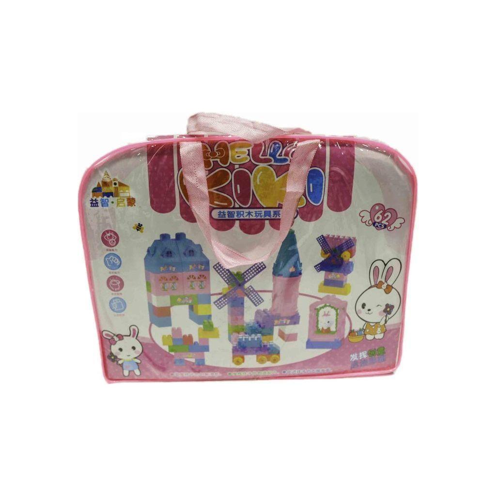 Rosy Brown Hello Kitty Big Blocks 0611 1 Toyzoona hello-kitty-big-blocks-0611-1-toyzoona-3.jpg Building and Construction
