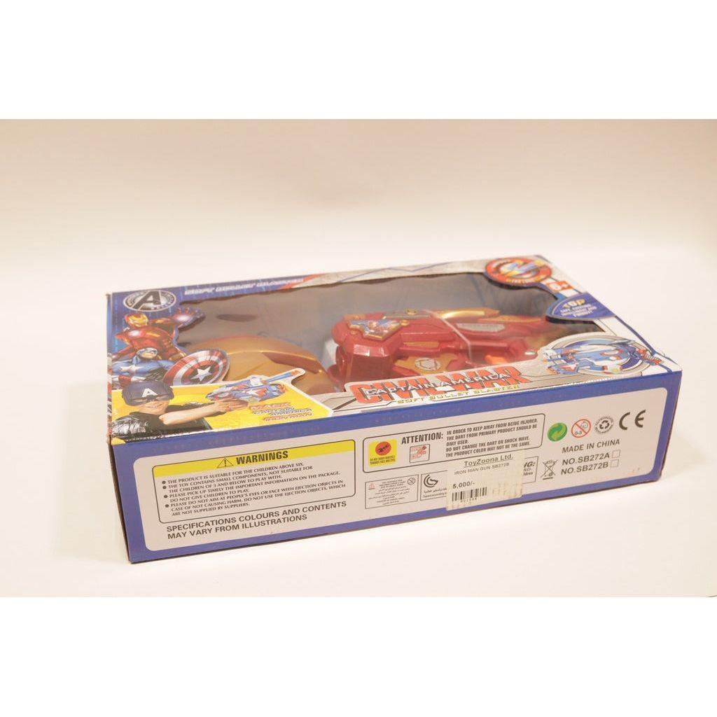 Antique White Iron Man Gun SB272B - Superhero Toy Blaster Toyzoona iron-man-gun-sb272b-toyzoona-2.jpg Battling Toys