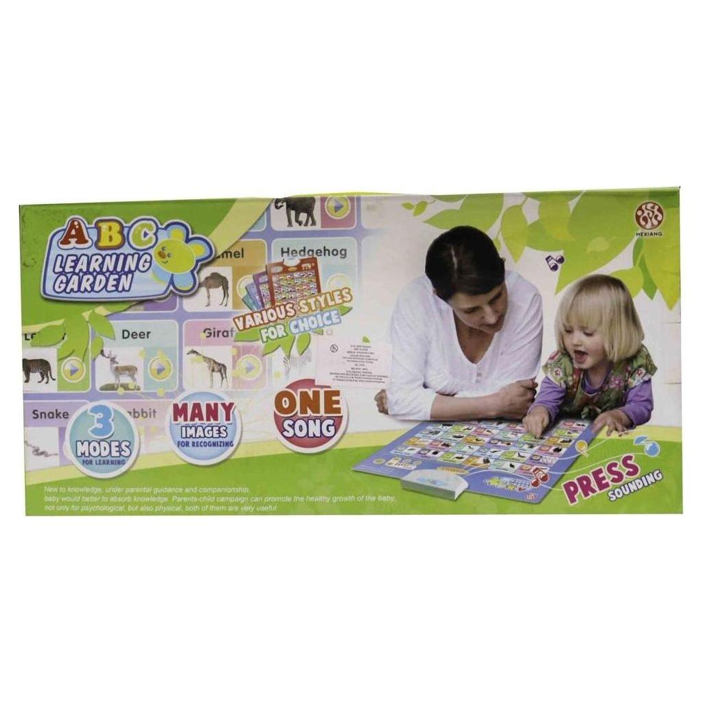 Gray ABC Playtime – Learning Garden ABC Toy for Toddlers Toyzoona learning-garden-abc-toyzoona-2.jpg Outdoor Play