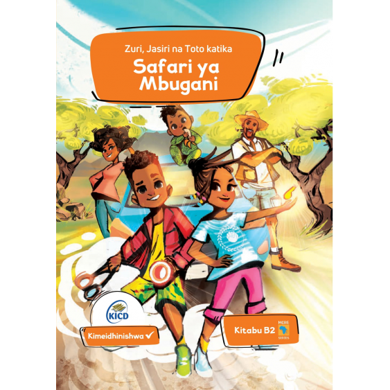 Light Gray Safari ya Mbugani E-MALEZI LLP safari-ya-mbugani-toyzoona.png Books