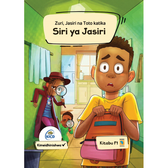 Dark Khaki Siri Ya Jasiri E-MALEZI LLP siri-ya-jasiri-toyzoona.png Books