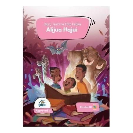 Dim Gray Alijua Hajui E-MALEZI LLP alijua-hajui-toyzoona-1.jpg Books