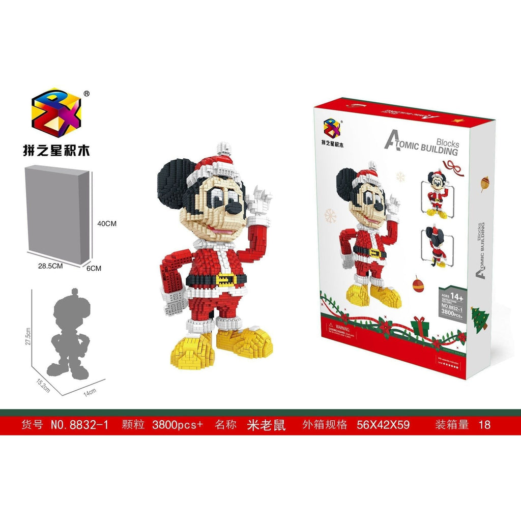 Light Gray Atomic Building Mickey Mouse 8832 1 Toyzoona atomic-building-mickey-mouse-8832-1-toyzoona.jpg