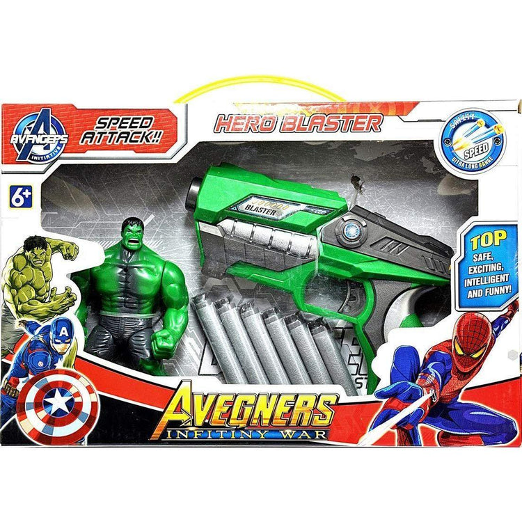 Light Pink Avengers Gun Hulk SB273 - Hero Blaster for Kids Toyzoona avengers-gun-hulk-sb273-toyzoona.jpg Battling Toys