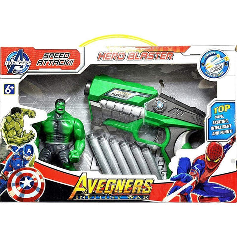Light Pink Avengers Gun Hulk SB273 - Hero Blaster for Kids Toyzoona avengers-gun-hulk-sb273-toyzoona.jpg Battling Toys