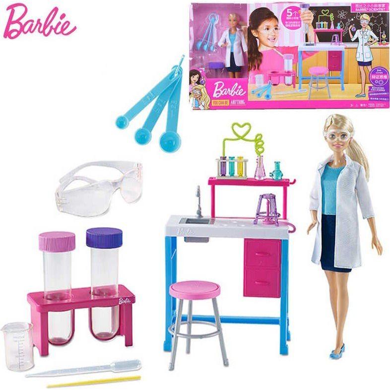 Light Gray Barbie Little Scientist Gbf78 Toyzoona barbie-little-scientist-gbf78-toyzoona-1.jpg Dolls and Playsets