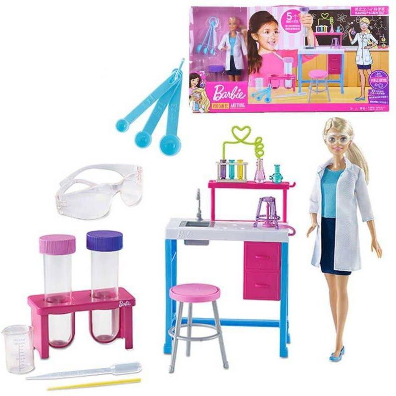 Light Gray Barbie Little Scientist Gbf78 Toyzoona barbie-little-scientist-gbf78-toyzoona-2.jpg Dolls and Playsets