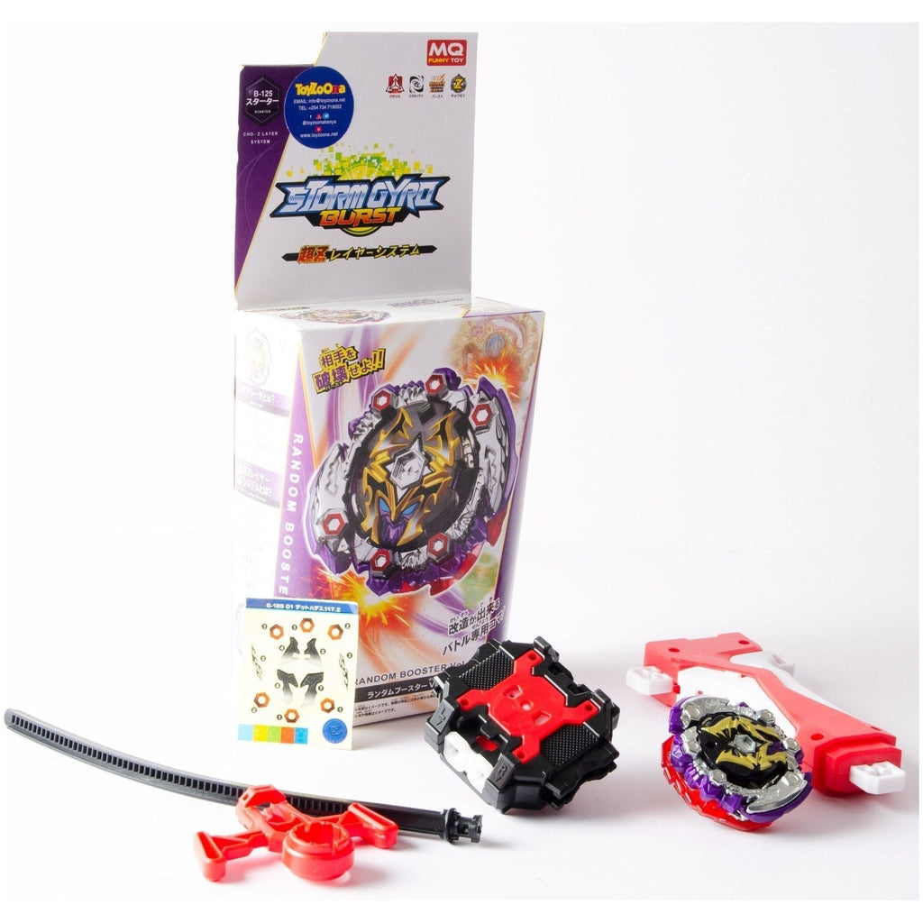 Lavender Beyblade 1810 Toyzoona beyblade-1810-toyzoona.jpg