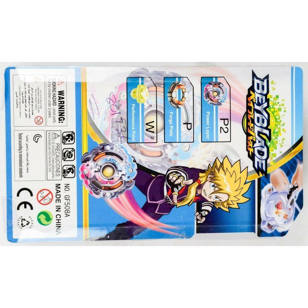Dark Slate Blue Beyblade Gf508A HALSON ENTERPRISE beyblade-gf508a-toyzoona-3.jpg Battling Toys