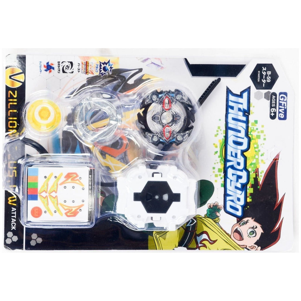 Dark Slate Gray Beyblade Thunder Gyro 115 TOYZOONA LIMITED beyblade-thunder-gyro-115-toyzoona.jpg