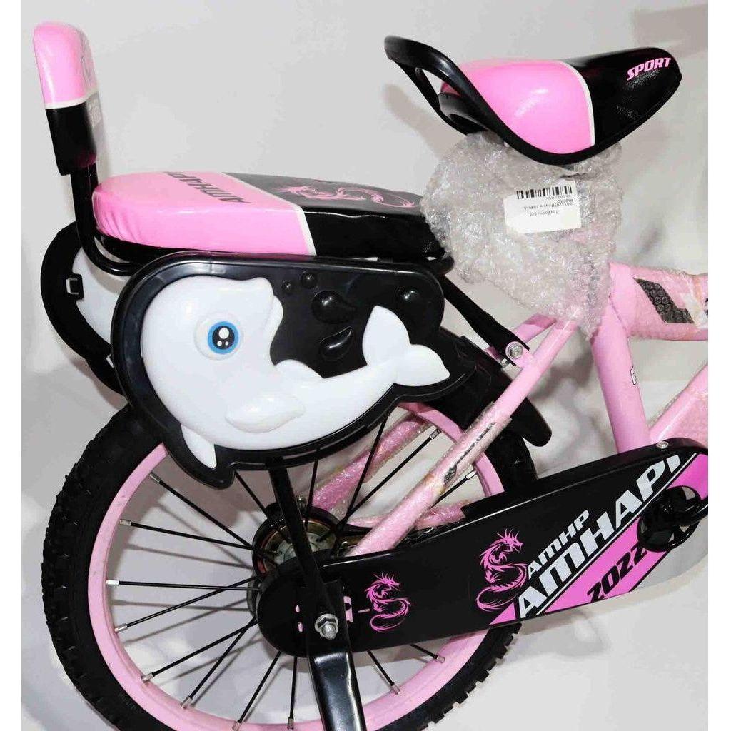 Thistle Bicycle 18 Pink Rt004D Toyzoona bicycle-18-pink-rt004d-toyzoona-3.jpg