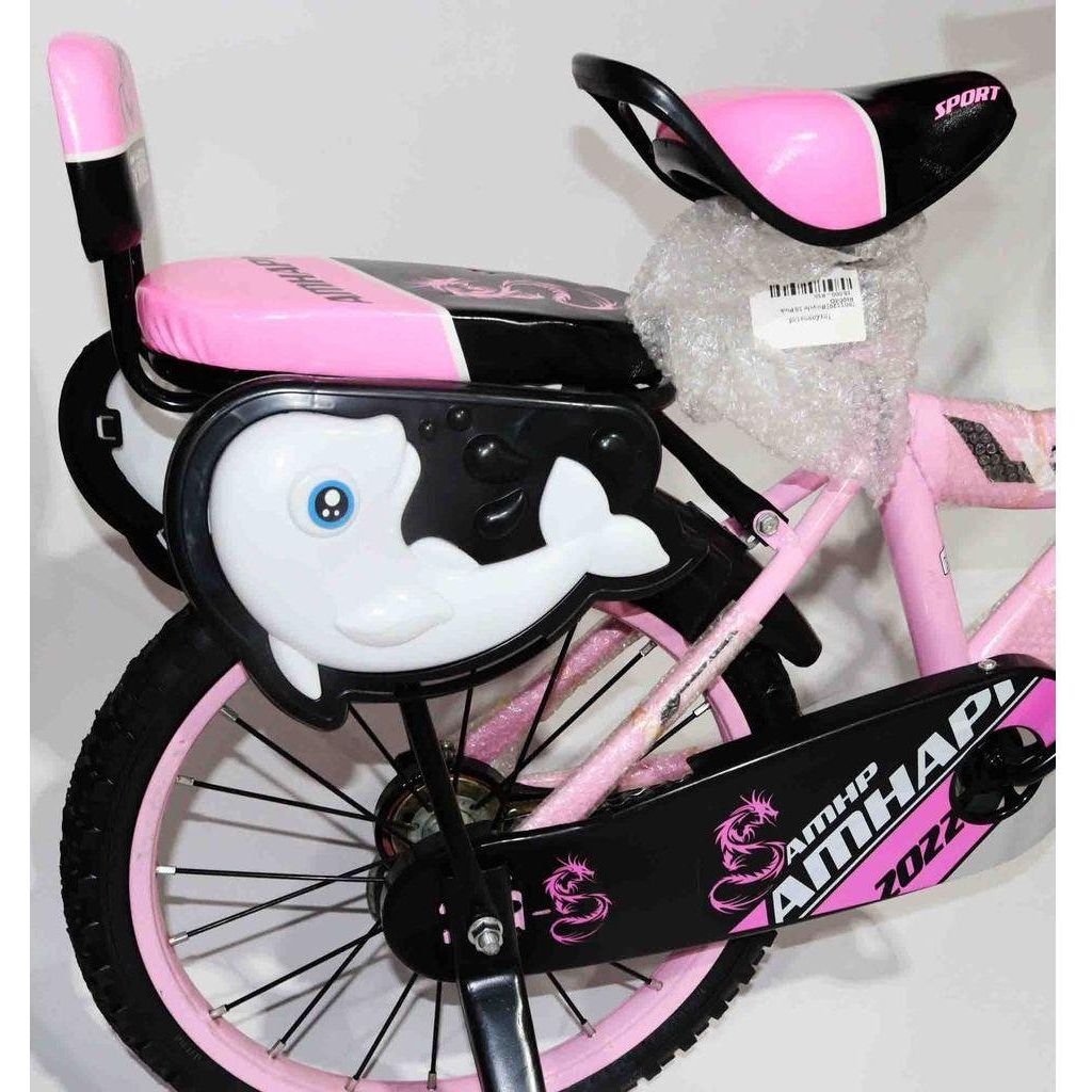 Thistle Bicycle 18 Pink Rt004D Toyzoona bicycle-18-pink-rt004d-toyzoona-3.jpg