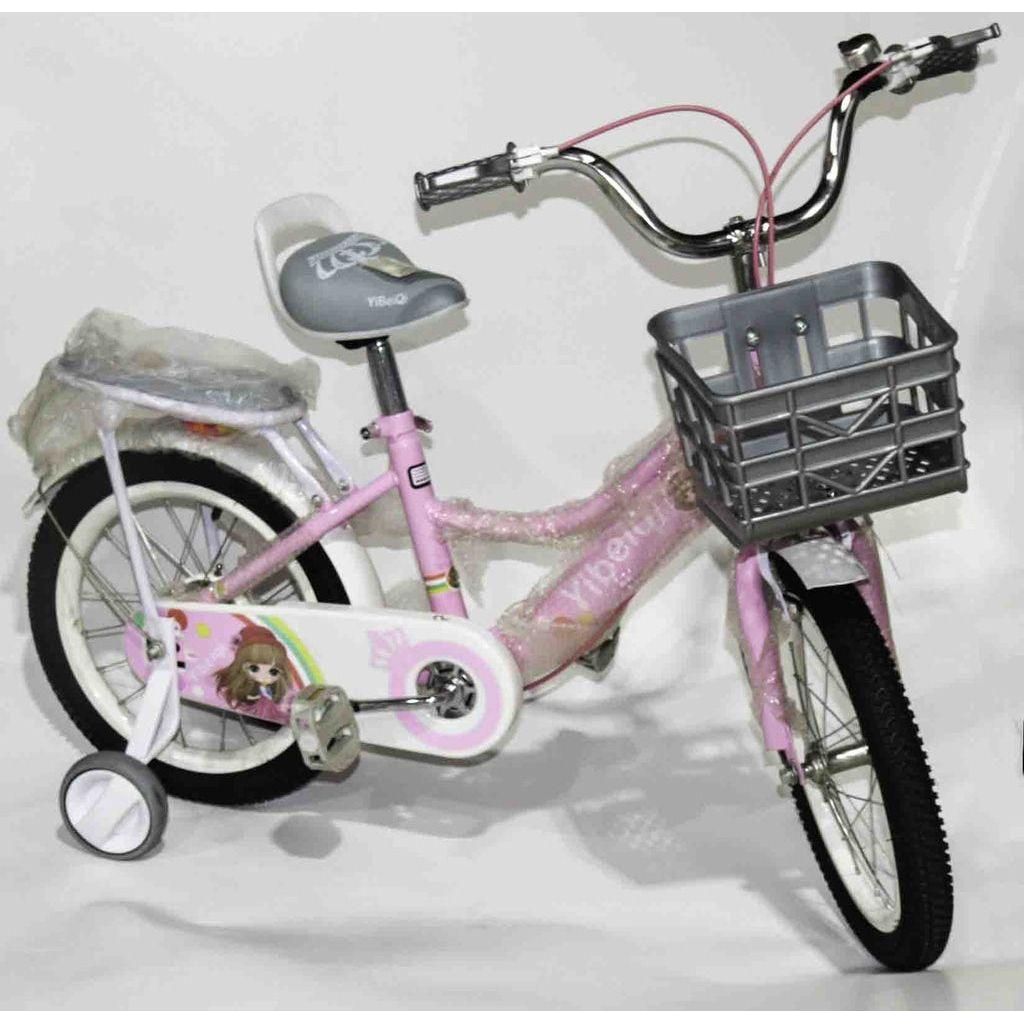 Light Gray Bicycle Ktx Pink 16 Toyzoona bicycle-ktx-pink-16-toyzoona-2.jpg