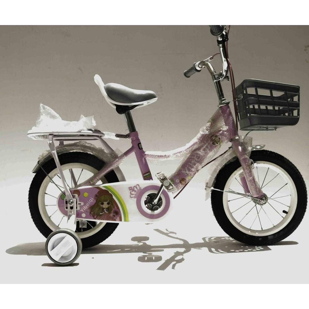 Light Slate Gray Bicycle Xtx Pink 20 Toyzoona bicycle-xtx-pink-20-toyzoona-3.jpg