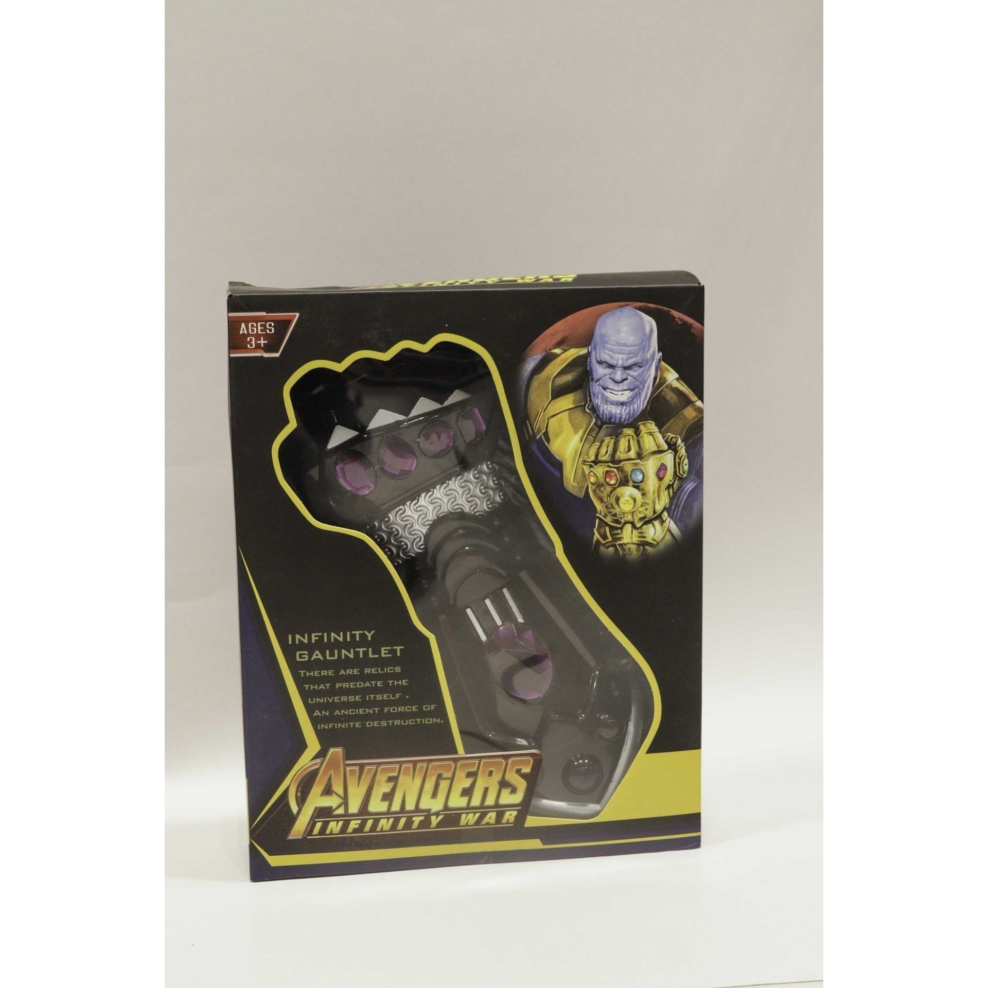 Black panther hand best sale toy