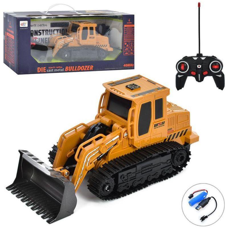 Dark Slate Gray Bulldozer Rc Car TOYZOONA LIMITED bulldozer-rc-car-toyzoona-1.jpg Vehicle and Remote Control