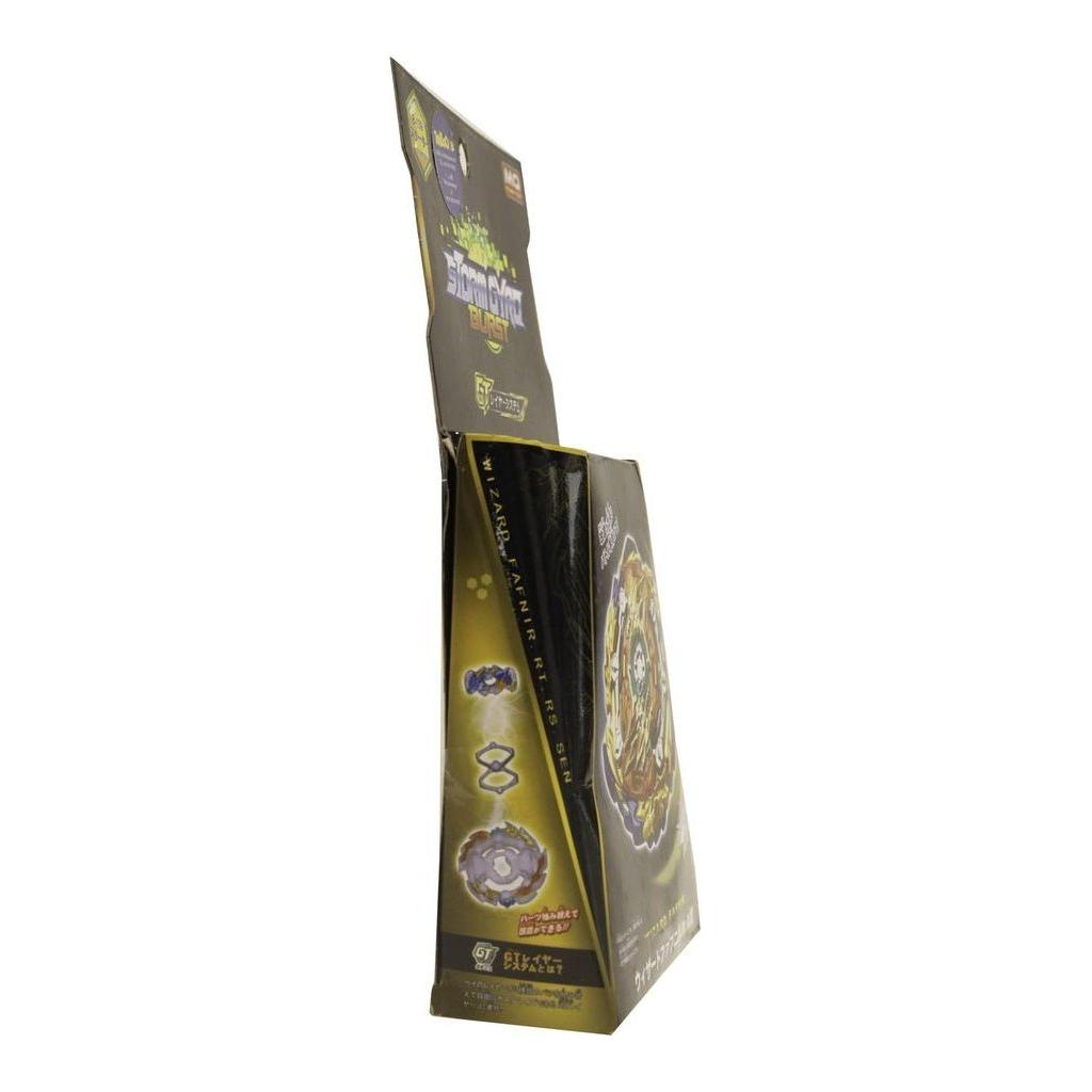 Dim Gray Burst Gyro A155343 3 Toyzoona burst-gyro-a155343-3-toyzoona-2.jpg