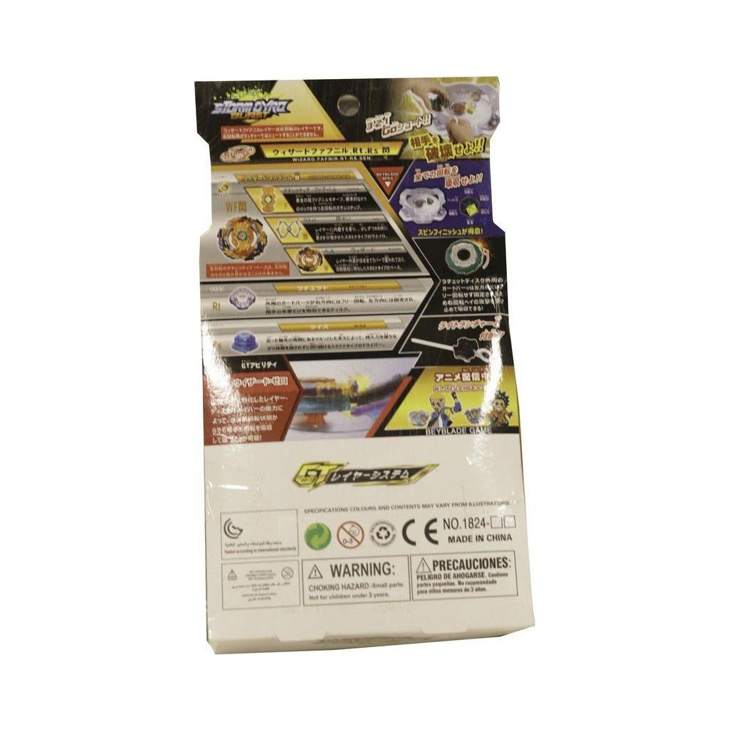 Gray Burst Gyro A155343 3 Toyzoona burst-gyro-a155343-3-toyzoona-3.jpg