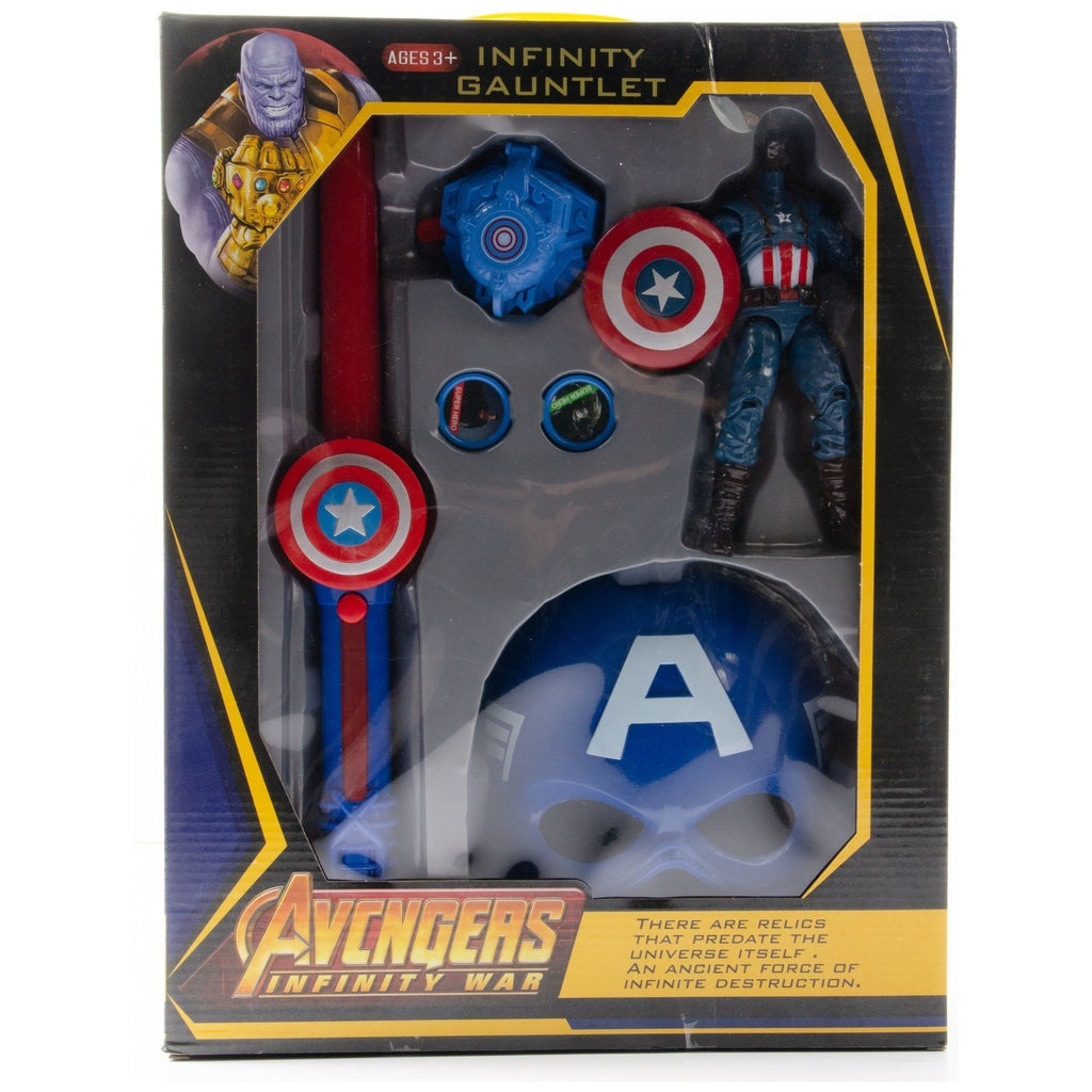 Dark Slate Gray Captain America Mask Set Toyzoona captain-america-mask-set-toyzoona.jpg