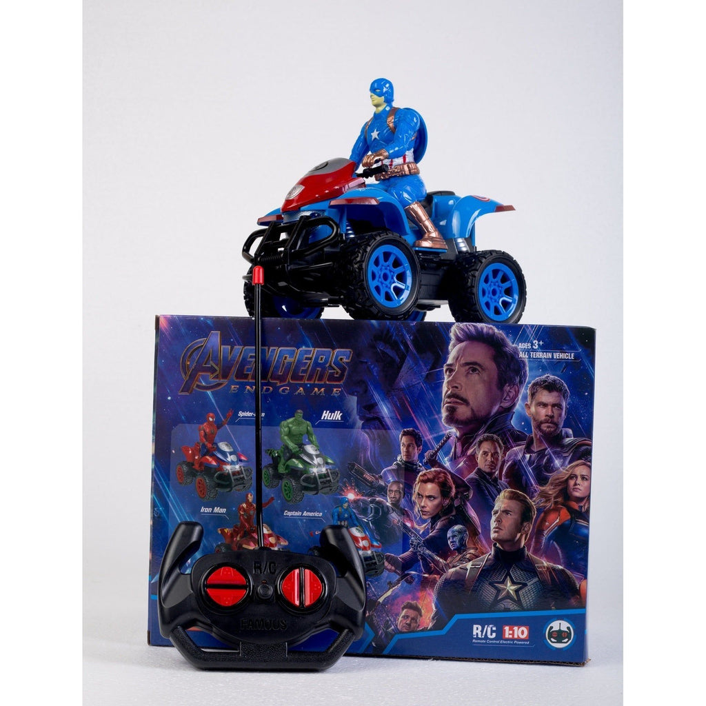 Light Gray Captain America Rc Car Toyzoona captain-america-rc-car-toyzoona.jpg