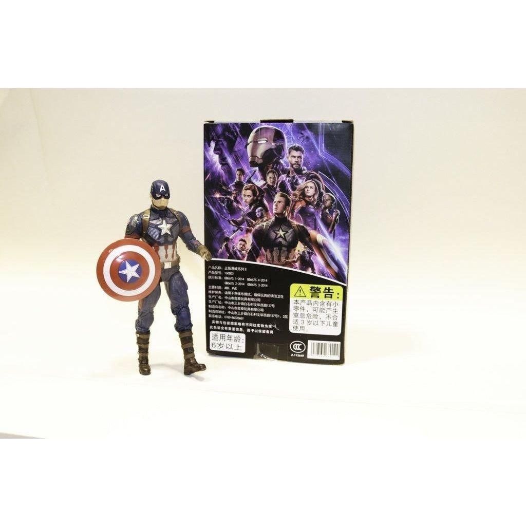 Beige Captian America Super Hero Toyzoona captian-america-super-hero-toyzoona-5.jpg