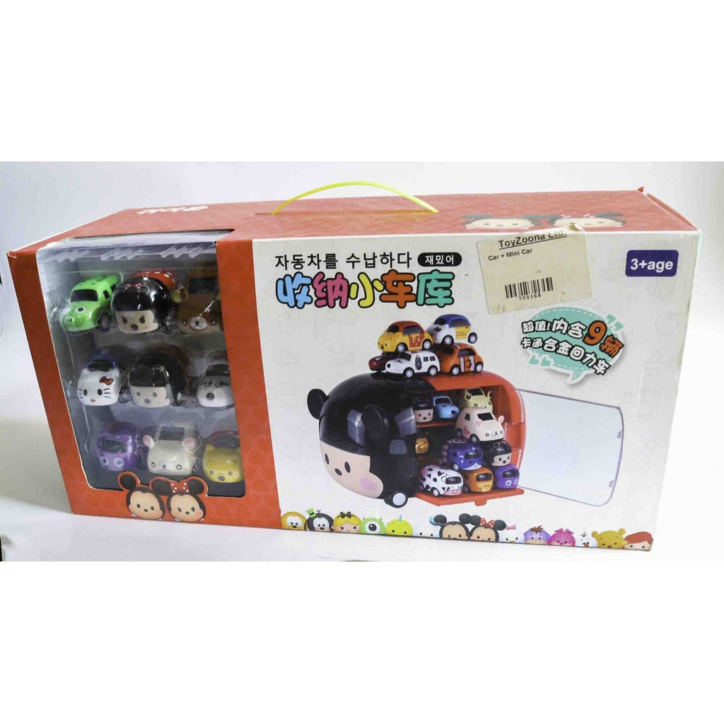 Light Gray Mini Car with Large Car - Mouse Toyzoona car-mini-car-toyzoona-1.jpg Vehicle and Remote Control